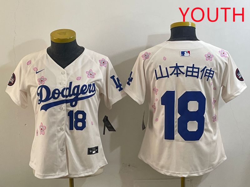 Youth Los Angeles Dodgers #18 Yamamoto Cream Sakura Edition 2025 Nike MLB Jersey style 6